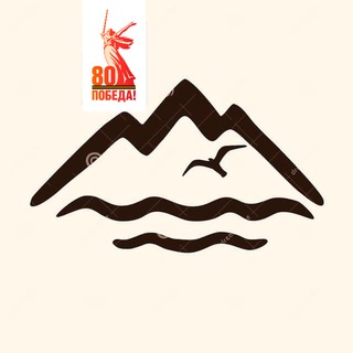 Логотип Телеграм канала Чайка V теме. Бесплатная аналитика Telegram каналов