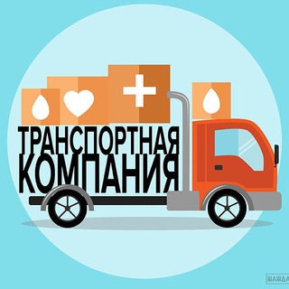 Логотип Телеграм канала +FK0Y9W_FLFcwODY0. Бесплатная аналитика Telegram каналов