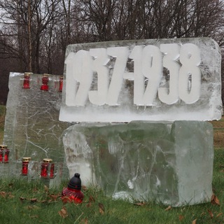 Логотип Телеграм канала Бутовский полигон. Бесплатная аналитика Telegram каналов