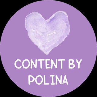 Telegram Channel logo polina_s_20_2. Free Telegram Channel Analytics