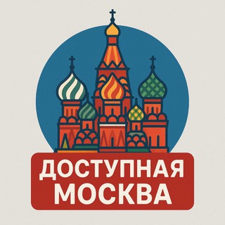 Логотип Телеграм канала +Rh7tiHxe_04zN2M6. Бесплатная аналитика Telegram каналов