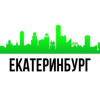 Логотип Телеграм канала ekat_my. Бесплатная аналитика Telegram каналов