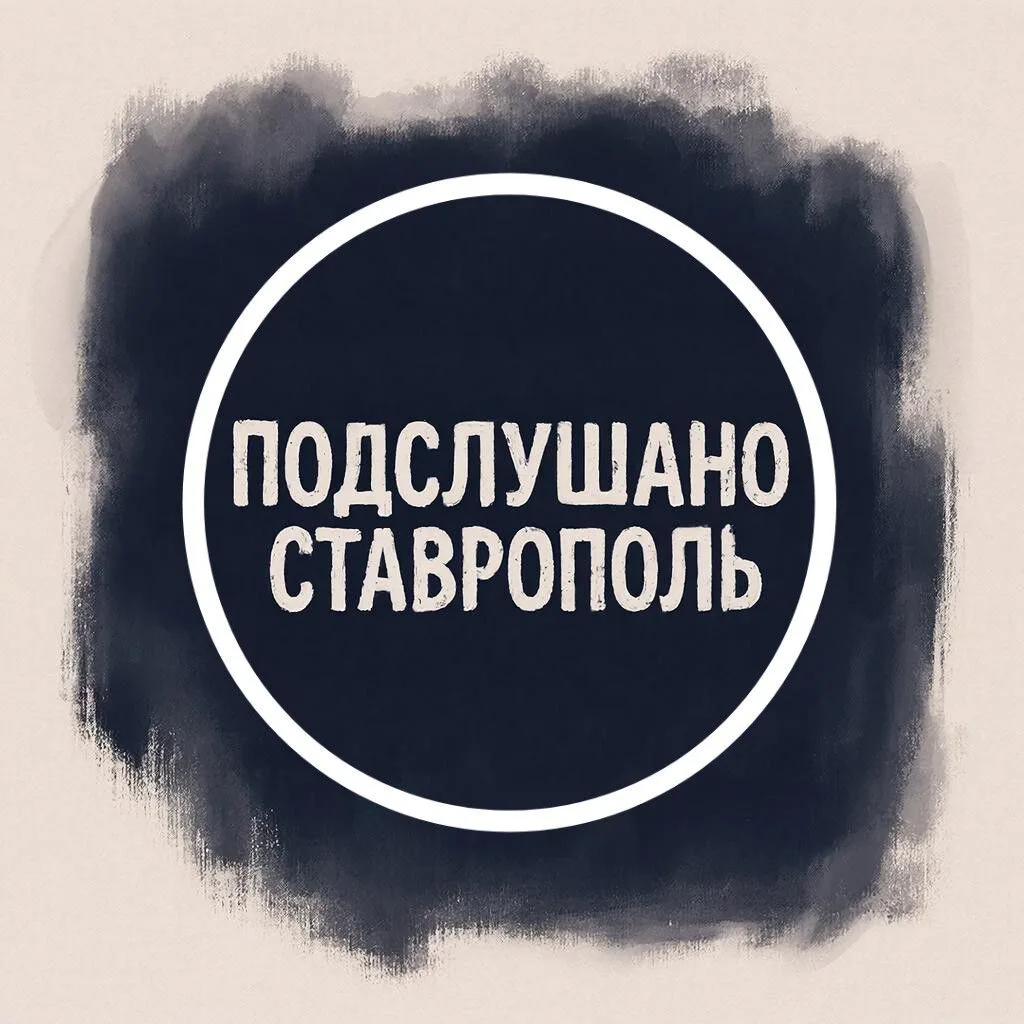 Telegram Channel logo zsghiypiqyyvdevhnavwnkpaqmavbbyorg9l9rpo-xa. Free Telegram Channel Analytics