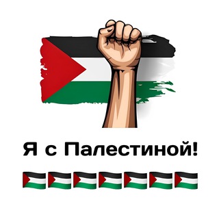 Логотип Телеграм канала . Бесплатная аналитика Telegram каналов