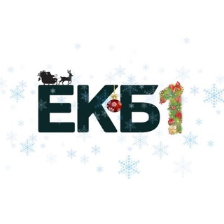 Логотип Телеграм канала ekat01. Бесплатная аналитика Telegram каналов