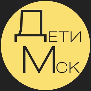 Telegram Channel logo deti_moscow. Free Telegram Channel Analytics