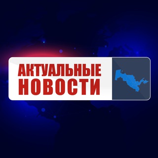 Логотип Телеграм канала . Бесплатная аналитика Telegram каналов