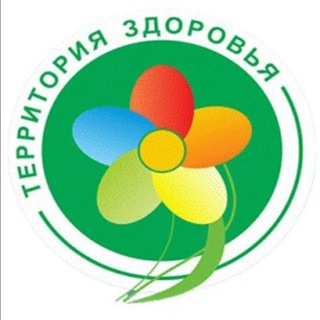 Логотип Телеграм канала territoryazdorovja. Бесплатная аналитика Telegram каналов