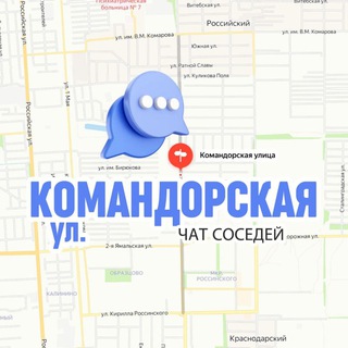 Логотип Телеграм канала komakrd. Бесплатная аналитика Telegram каналов