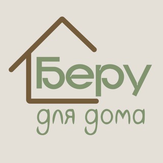 Telegram Channel logo +wb-C779fbiZiMjJi. Free Telegram Channel Analytics