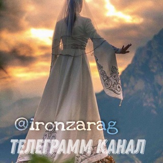 Логотип Телеграм канала . Бесплатная аналитика Telegram каналов