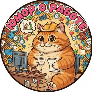 Логотип Телеграм канала . Бесплатная аналитика Telegram каналов