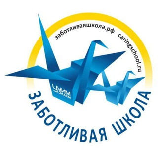Логотип Телеграм канала . Бесплатная аналитика Telegram каналов