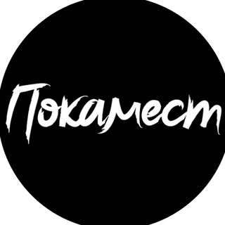 Логотип Телеграм канала . Бесплатная аналитика Telegram каналов