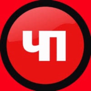 Логотип Телеграм канала chp47r. Бесплатная аналитика Telegram каналов