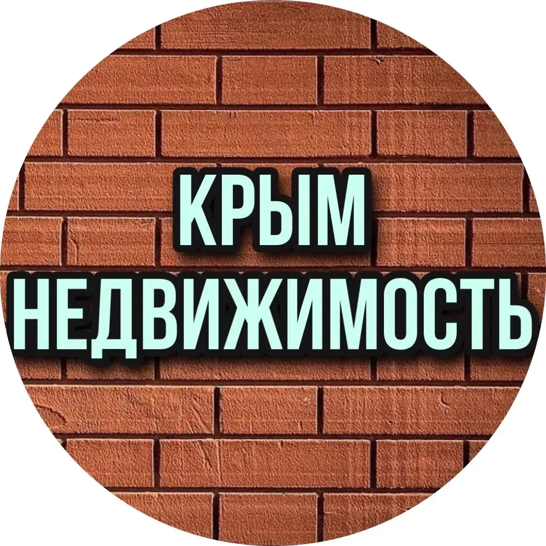 Telegram Channel logo yc6tl-ppu_stucqjv35-xwfwfvr9xrzpg0mdfkkwk44. Free Telegram Channel Analytics