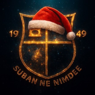 Telegram Channel logo prempehcollegelive. Free Telegram Channel Analytics