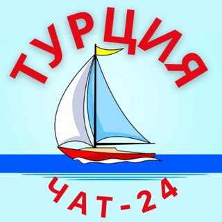 Telegram Channel logo turkey_infochat. Free Telegram Channel Analytics