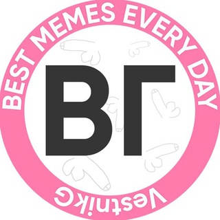 Логотип Телеграм канала Вестник Губера. Бесплатная аналитика Telegram каналов