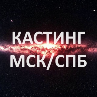 Telegram Channel logo permanenrma. Free Telegram Channel Analytics