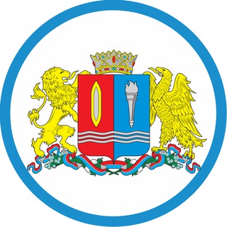 Telegram Channel logo ivanovo_smi. Free Telegram Channel Analytics