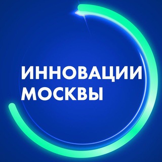 Логотип Телеграм канала . Бесплатная аналитика Telegram каналов