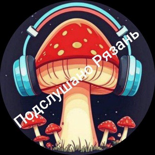 Логотип Телеграм канала pr_rzn. Бесплатная аналитика Telegram каналов