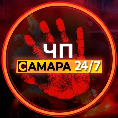 Логотип Телеграм канала samara_typical. Бесплатная аналитика Telegram каналов