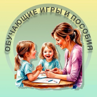 Логотип Телеграм канала . Бесплатная аналитика Telegram каналов