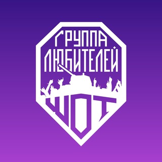 Telegram Channel logo . Free Telegram Channel Analytics