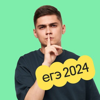Логотип Телеграм канала . Бесплатная аналитика Telegram каналов