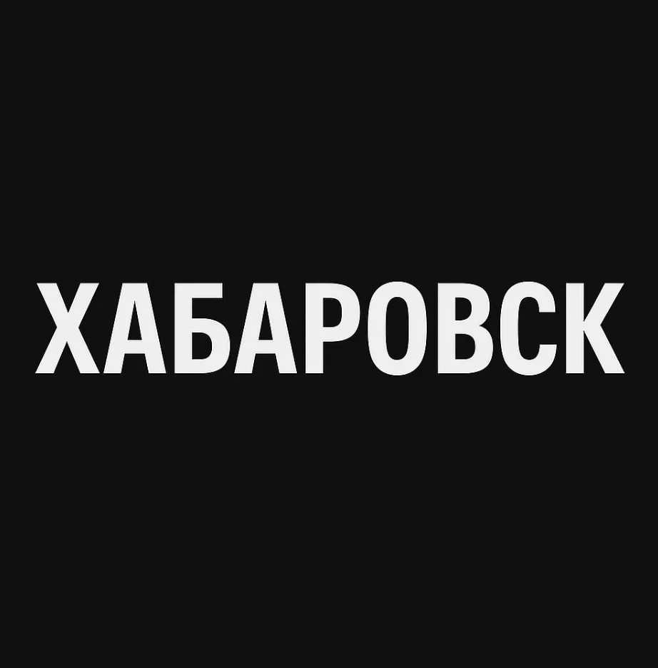 Telegram Channel logo rcryxwgwhszsf4tyeti6impqgzsky45eu2lhyr_asgy. Free Telegram Channel Analytics