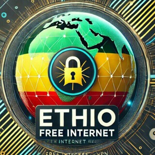 Логотип Телеграм канала ethio_freeeinternet. Бесплатная аналитика Telegram каналов