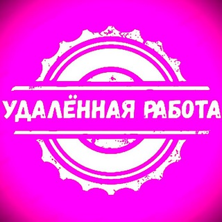 Логотип Телеграм канала . Бесплатная аналитика Telegram каналов