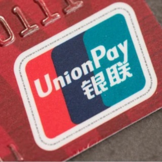 Логотип Телеграм канала unionpaymagazine. Бесплатная аналитика Telegram каналов