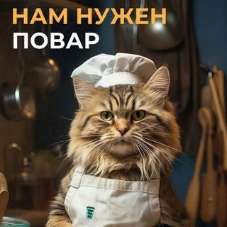 Логотип Телеграм канала Rabotamoskva_work. Бесплатная аналитика Telegram каналов