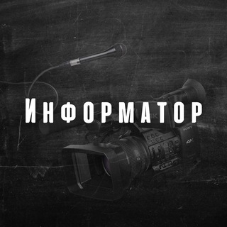 Telegram Channel logo +PhrhXYYeWp45YmRi. Free Telegram Channel Analytics