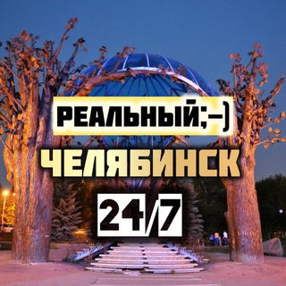 Логотип Телеграм канала +bXBqnMSlGqcyYzZi. Бесплатная аналитика Telegram каналов