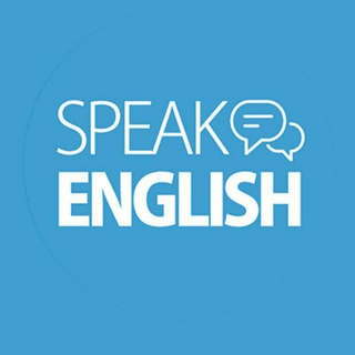 Логотип Телеграм канала Now_Speak_English. Бесплатная аналитика Telegram каналов