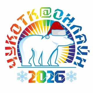 Логотип Телеграм канала . Бесплатная аналитика Telegram каналов