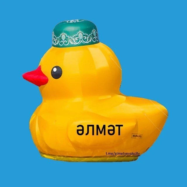 Логотип Телеграм канала almetyevskcity. Бесплатная аналитика Telegram каналов