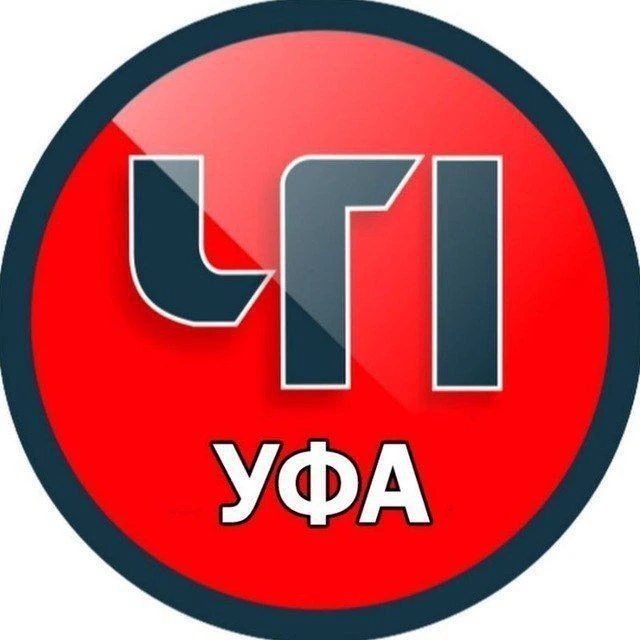 Логотип Телеграм канала ufa_chp02. Бесплатная аналитика Telegram каналов