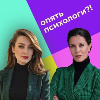 Логотип Телеграм канала . Бесплатная аналитика Telegram каналов