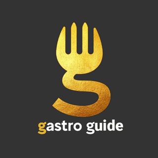 Логотип Телеграм канала GastroGuide | Киев. Бесплатная аналитика Telegram каналов