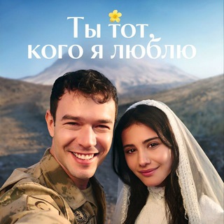 Telegram Channel logo Pod_zemley1. Free Telegram Channel Analytics