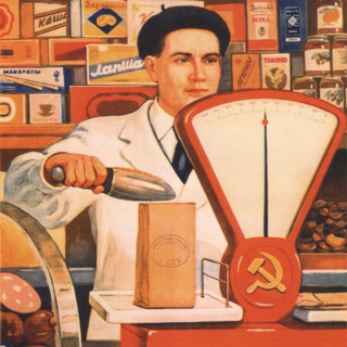 Telegram Channel logo ANTIRETAIL. Free Telegram Channel Analytics