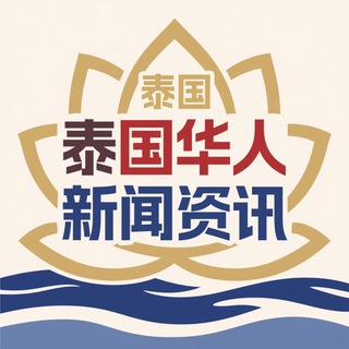 Логотип Телеграм канала taiguo7777. Бесплатная аналитика Telegram каналов