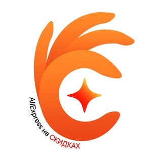 Логотип Телеграм канала AliExpress на СКИДКАХ. Бесплатная аналитика Telegram каналов