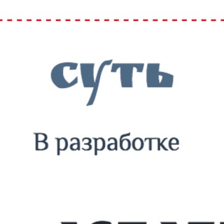 Telegram Channel logo meow_design. Free Telegram Channel Analytics