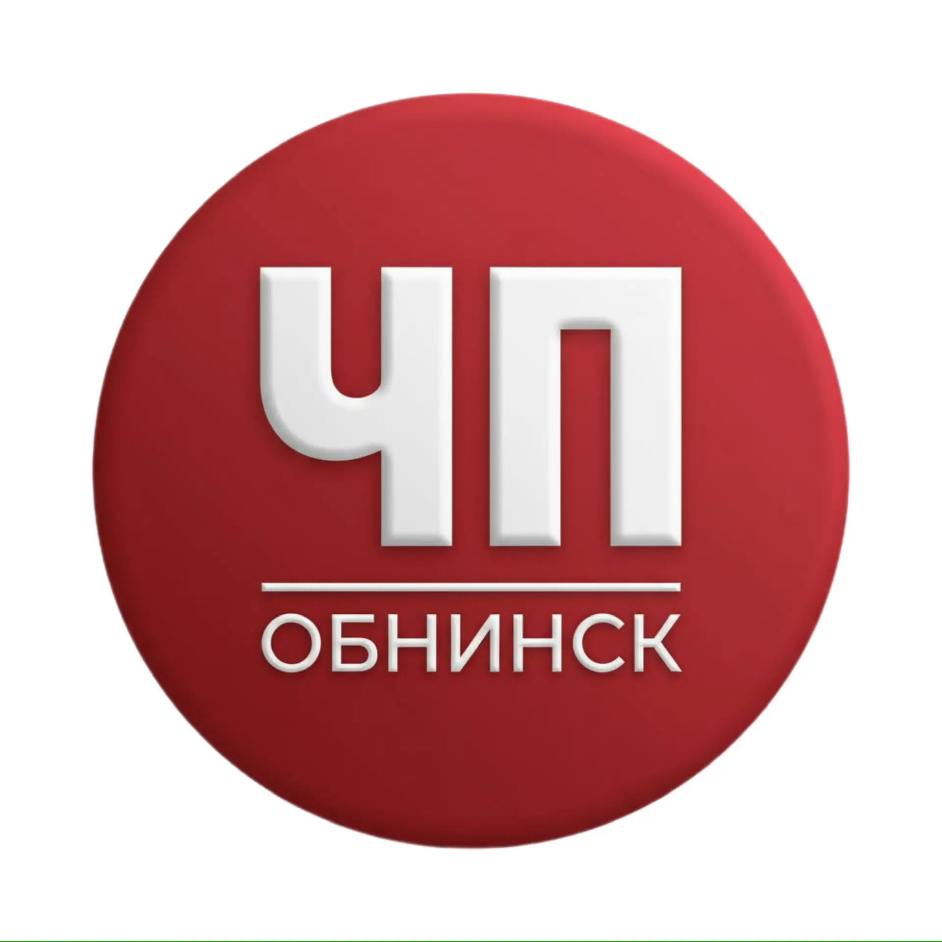 Telegram Channel logo obninsk_one. Free Telegram Channel Analytics